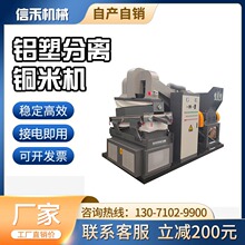 �U�~���X�����x����C ȫ�ԄӸ�ʽ�~�יC ����|�s�����ط��x�C