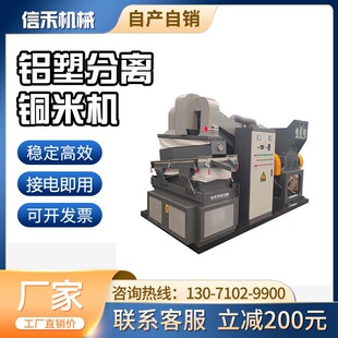 �U�~���X�����x����C ȫ�ԄӸ�ʽ�~�יC ����|�s�����ط��x�C