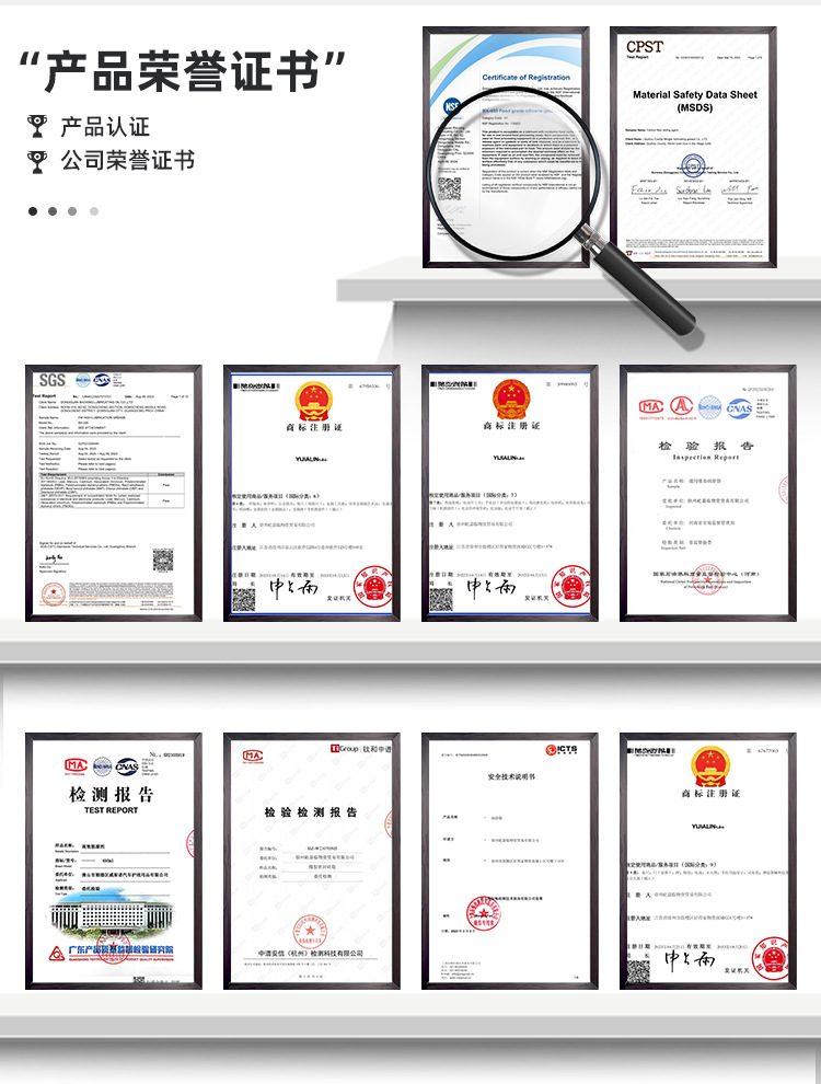 中山大田三防漆屹百分详情_06