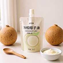�S�Ҷ���100ml������եҬ��������� ĥɰ�����֭�����X��������