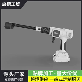 电动吹风机;便携式洗车器;电链锯