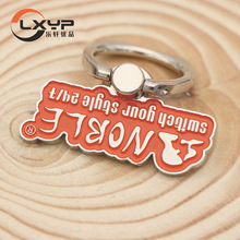 �������ָ�h�۶����֙C֧�ܶ���ͨ���֙C���֙C��ӆ��logoճ�Nʽ