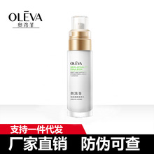 �W��Ɛ��������Һ80mlԭ�������o�����l/���l