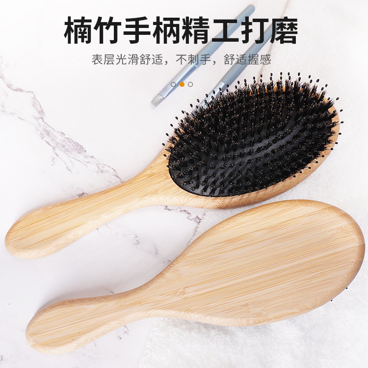 新型豚たてがみ楠竹エアマット櫛メーカー現物卸売り頭皮保健マッサージ快適かわいいエアバッグ櫛|undefined