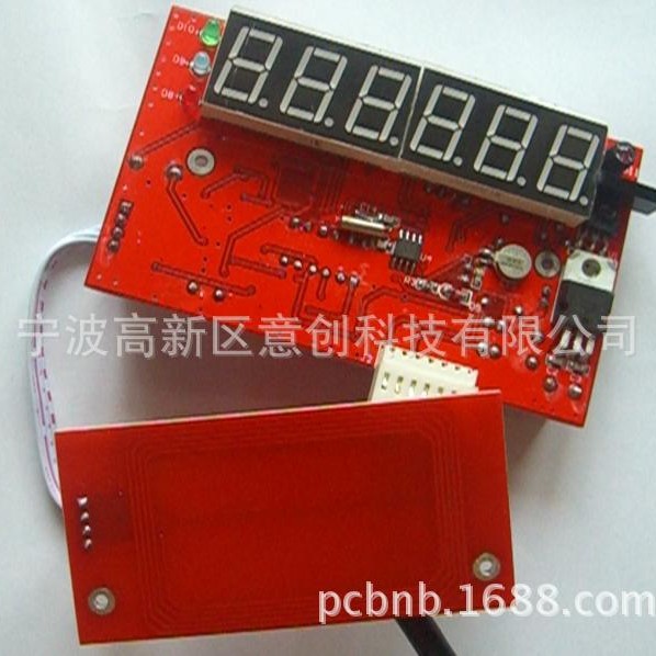 设计开发 嵌入楼宇对讲门禁厂ICID刷卡指纹密码门锁电路板控制板