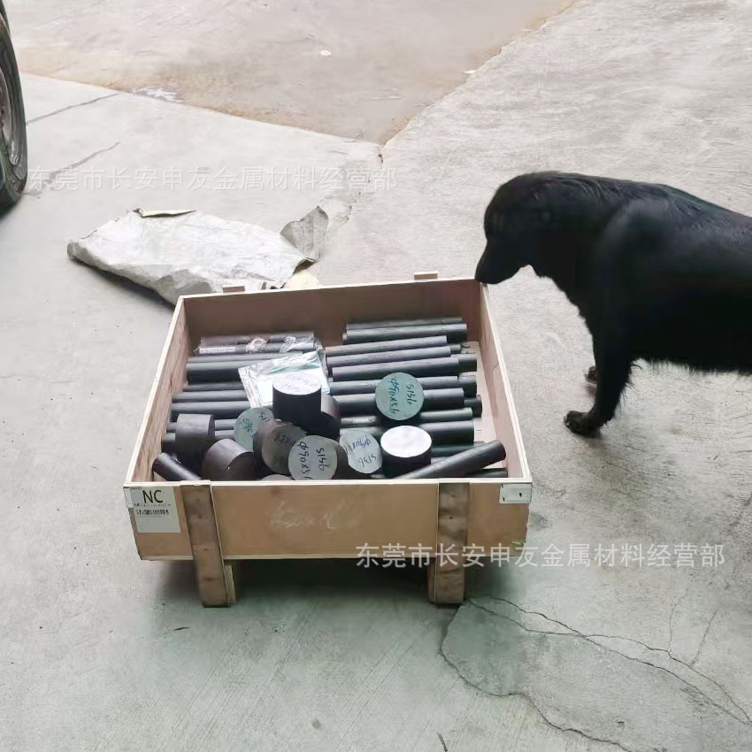 批发供应8407模具钢 8407圆钢 8407模具圆棒 8407棒材