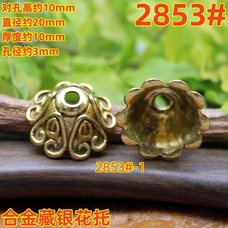 2853magpie (2)