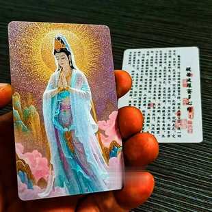 �^�����_����俨Ƭ�ƿ�ƽ���o��ֵ��ُ�I