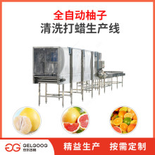 ��������ϴ��Ϟ�ּ��x����ˮ���Cе ���ּӹ��O�� ������ϴ���a��