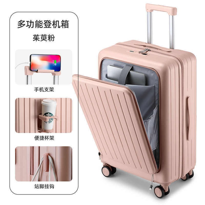 前置开口多功能行李箱女学生结实拉杆箱耐用大容量旅行箱密码箱子|undefined