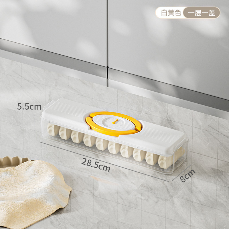 家庭用多層冷凍餃子箱カオス水餃子卵食品多スタイル新鮮箱キッチン冷蔵庫収納箱|undefined