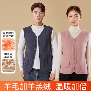 New Wool Vest Mom's Waistcoat Autumn and Winter Couple's fleece-lined Vest Thickened Inner Base Vest Warm