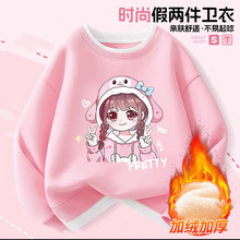 Ůͯ�ӽq�����كɼ����ٴ��l���д�ͯ�¿ů�Ӻ��⴩�n���·�