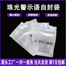 ��ʾ�Z�����֙C���������Է��pp5�h���˶YƷ���b�����ϴ�