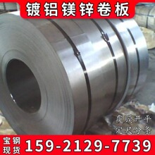 �����X�V�\ HR300LA��X�V�\ �o���T�Ͳ��g�� ���_ƽ�֗l