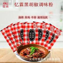 ���غں�����С���b1g�¿�ʿ�����{���A�Rʿ������ţ�������{���l