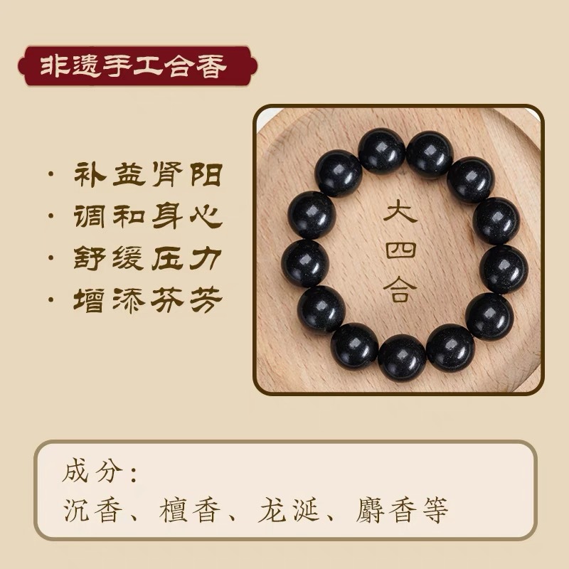 微信图片_20250322102110