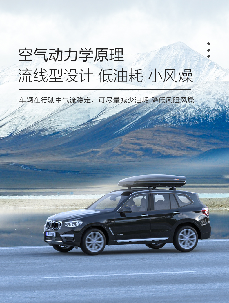 Car Luggage Roof Travel Box Large Capacity Thickened Widened Suv Storage Box Crossbar Luggage Rack
