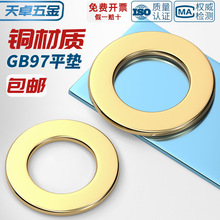 ���˼��S�~ȫ�~�|Ƭƽ�|Ƭ�Ӻ�A�ν��ٽ����ݽzƽ�|ȦM2M3M4-M24