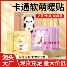 ů�����N��ͨ�԰l��ů�N�S�Ҳݱ�����N������ů����ů���N���l