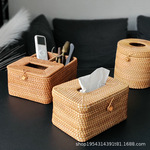 越南批发秋藤手工编织客厅卧室纸巾盒酒店民宿办公桌收纳创意设计