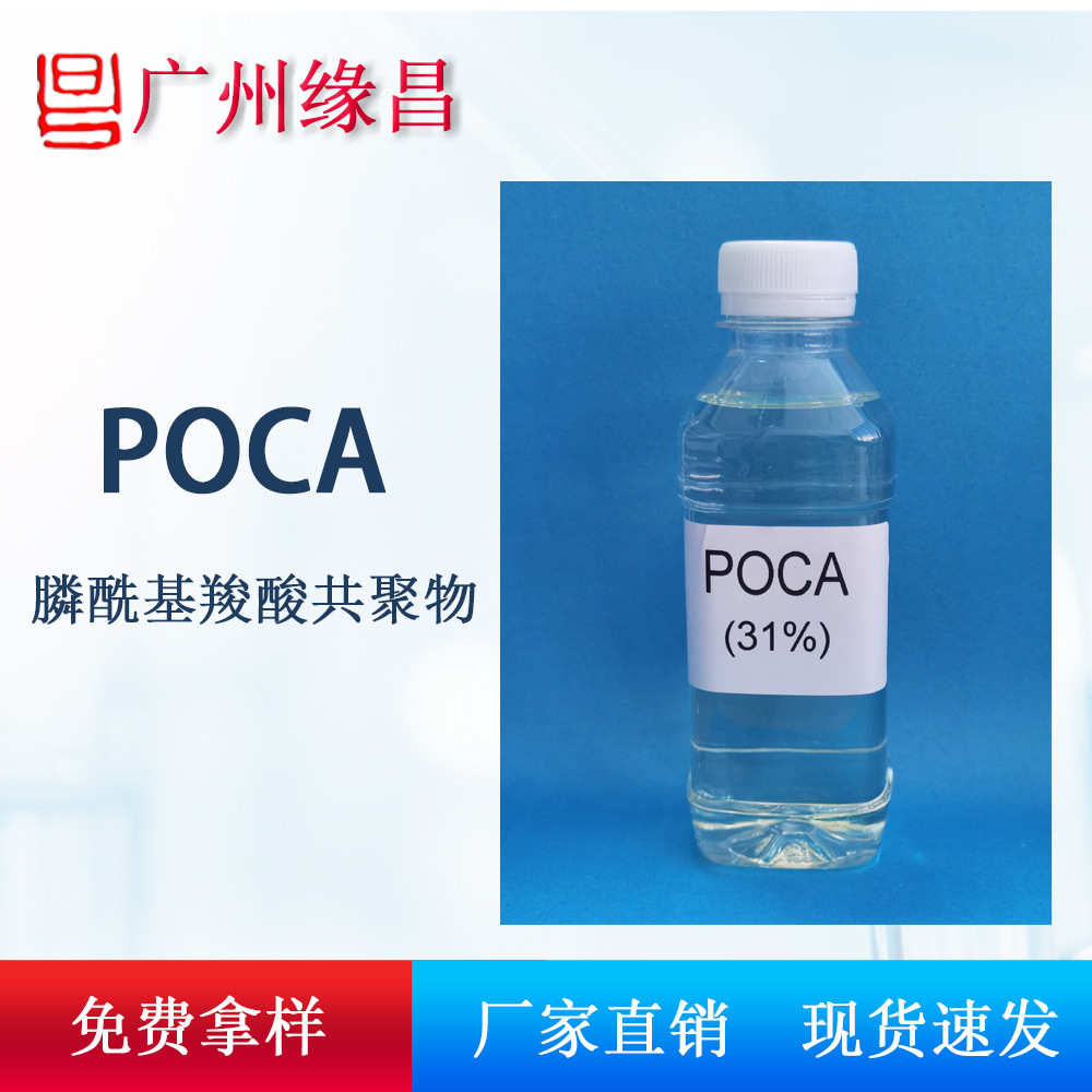 Ṳpcaˮʴ蹸ˮʷΧЧ蹸