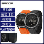 三达跨境爆款电子手表多功能指南针运动计步表登山游泳学生电子表