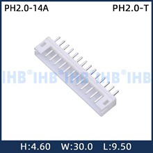 PH2.0-14A�Ӳ���g��2.0MM�B������������^ֱ����Ӿ�����