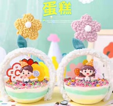 ���ϸ�͸���}�Q�b��������ϲ�ǺЈA���_����Ľ˹�򵰸���b