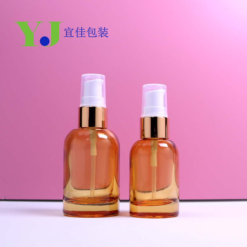 30ml50ml厚底乳液玻璃瓶精华液防晒霜面霜瓶化妆品瓶