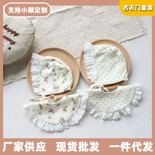 秋季新款可爱韩系绉布纯棉婴儿花边帽子围嘴套装女宝宝护耳公主帽