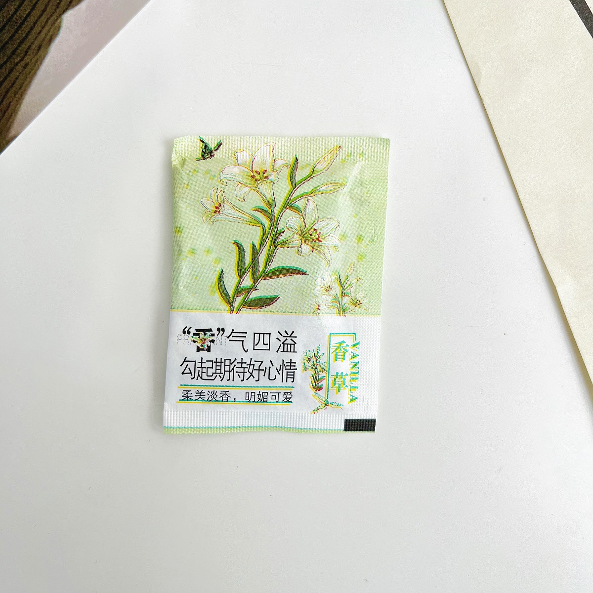 微信图片_202210211019184