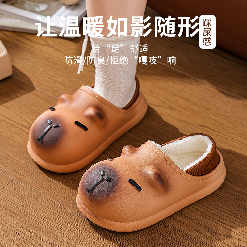 Otoño y invierno zapatillas de algodón tacones 2025 nuevo Capibara hogar impermeable interior calentamiento de lana lindos zapatos de algodón