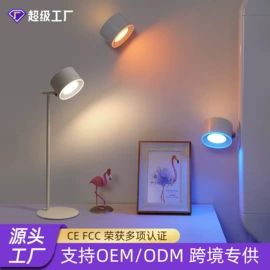 阅读台灯;小夜灯;室内壁灯