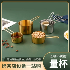 其他酒店餐具;盘;保鲜盒、饭盒