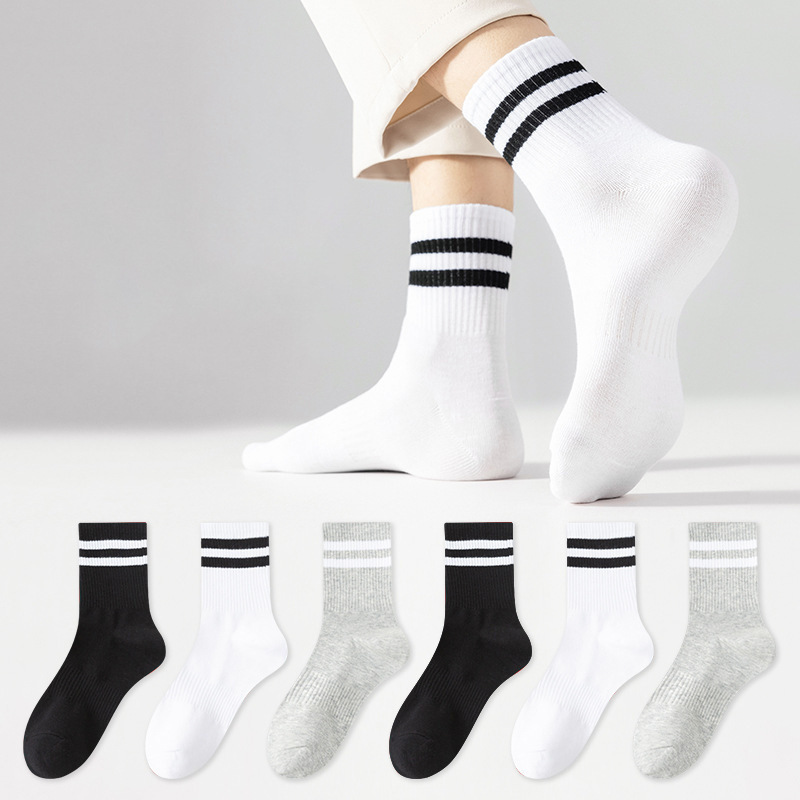Zhuji Socks Men's Stool-resistant Summer Men's Sports Socks White Women's Spring and Autumn Men's Polyester Cotton Socks Zhuji Socks Men's Stool-resistant Summer Men's Sports Socks White Women's Spring and Autumn Men's Polyester Cotton Socks