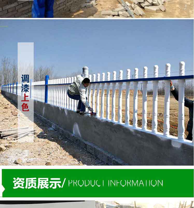 水泥护栏水泥艺术栏杆水泥围栏水泥围墙水泥罗马柱水泥花墙围栏-