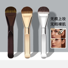 跨境新品舌型粉底刷超薄无痕扇面遮瑕粉底刷扁平一字化妆刷单支刷