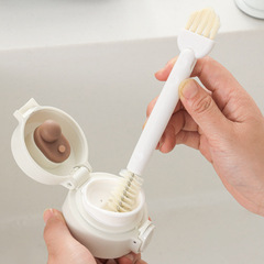 Thermos cup lid gap cleaning brush, kitchen cup washing brush, double-ended multifunction cleaning brush, milk bottle brush