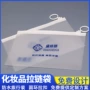 磨砂收纳定制透明拉链袋