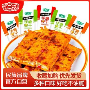 �������e��ʳС��������ĥ����С��ɢ�b���ζ�󶹵������涹����