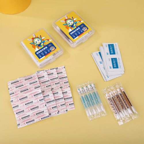 Disinfection and care four-in-one outdoor emergency iodophor cotton swab travel first aid set alcohol cotton pad waterproof cotton swab