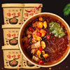 Hot and Sour Rice Noodles Drum Chongqing Orthodox school Instant noodles Instant noodles Full container Fast Food Fans Rice Noodles Chongqing