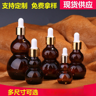 ��ɫ�p���J����ƿ 10ml�����{��ƿ ���ͷ��bƿ ��ˮ����ƿ