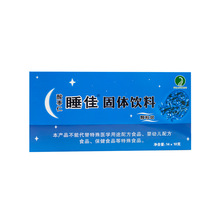 �ᗗ��˯��˯���w���ݱ����w�Ʒ14��˯���w�����w���   �w����