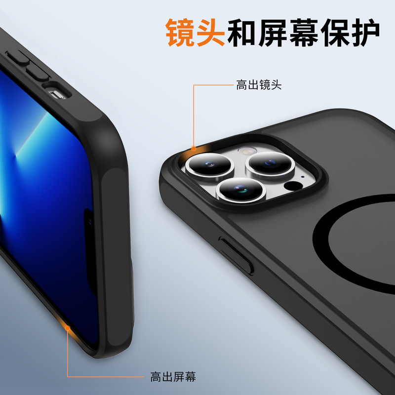 New Amazon Best-Selling Product Suitable for Ip13Pro Eye Ship Skin Magnetic Ring Integrated Button Mobile Phone Case Factory Store