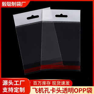 �S��ֱ�N�w�C�׿��^opp���YƷ��F؛��ɫ͸����ճ���ϴ����l