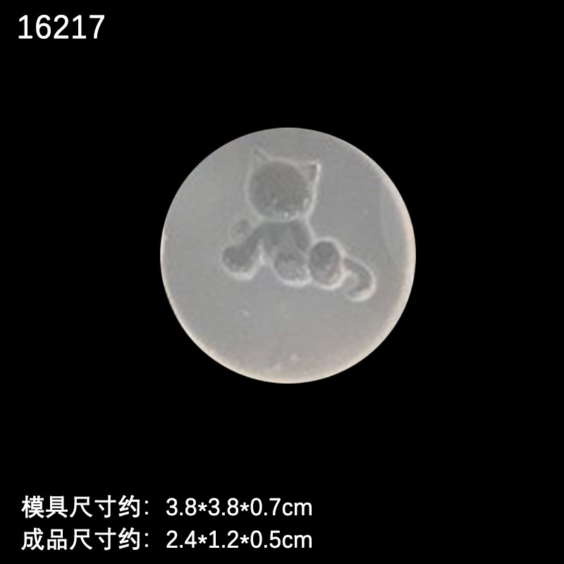 Espejo múltiple animal elefante pez cola arco conejo amor AB epoxi DIY accesorios de joyería hechos a mano