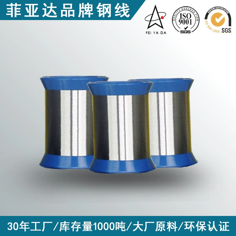 Проволока из нержавеющей стали SUS316, обработанная из пружинной проволоки, диаметр 0,03 мм, оплетенная проволока из нержавеющей стали.