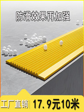 ���ݷ����l̤��̨�A��ճֹ���l�҃ȑ���б�´���ʯ�Ӻ�������NƬ